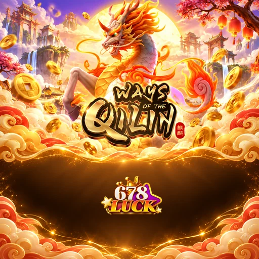 678luck